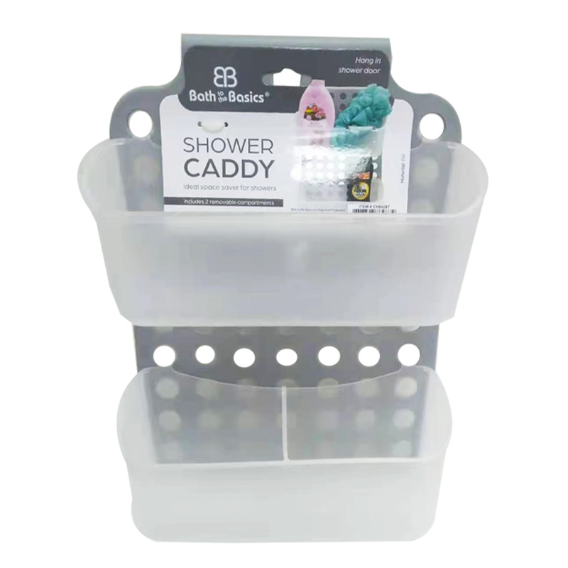 PLASTIC SHOWER CADDY 02 COMPARTMENT -12 